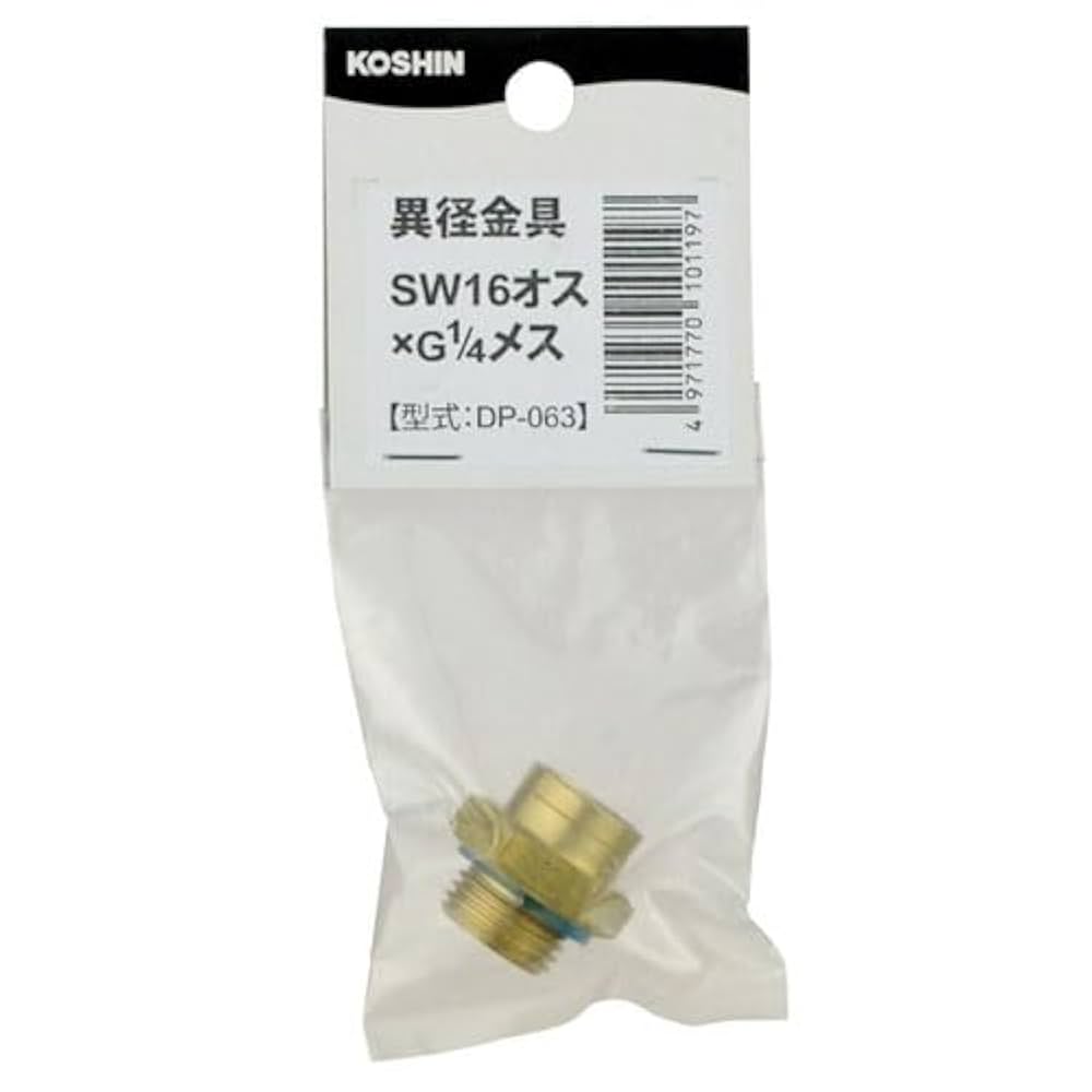 かちん様 Amazon | 工進(KOSHIN) ジョイント 異径金具 DP-063 | ポンプ用